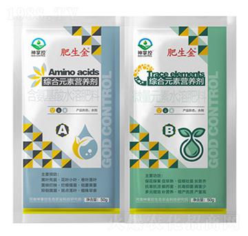 綜合元素營(yíng)養(yǎng)劑-肥生金-神掌控