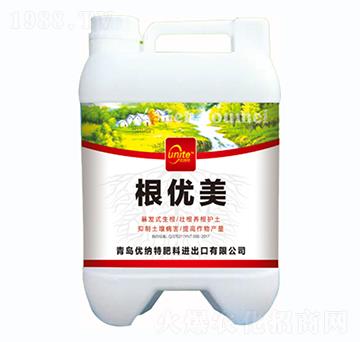 根優(yōu)美-優(yōu)納特