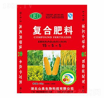 復(fù)合肥料15-5-5-鄂佳-山泉生物