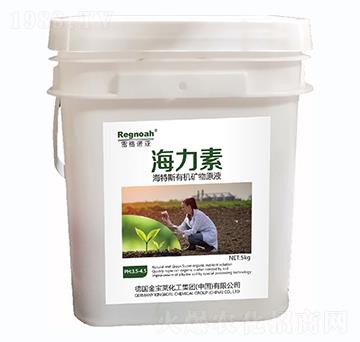 海力素·海特斯有機礦物原液-金谷丁