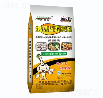 純硫酸鉀緩釋摻混肥料18-9-18-中新農(nóng)業(yè)