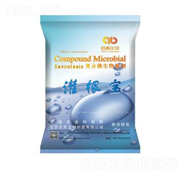 灌根寶復(fù)合微生物菌劑-啟高生物