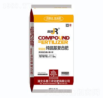 �۴��ܼ�����ͺϷ�16-16-16-����-����