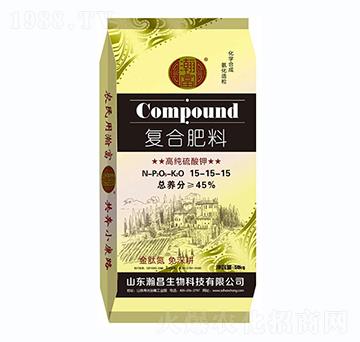 高純硫酸鉀復(fù)合肥料15-15-15-瀚昌生物