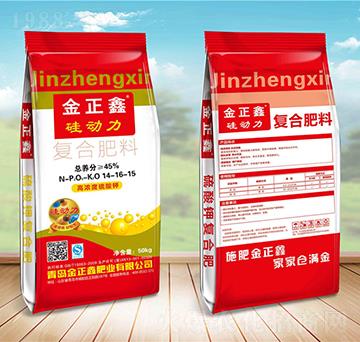 ���(d��ng)����(f��)�Ϸ���14-16-15-������