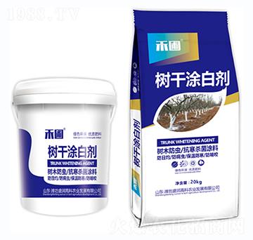 樹干涂白劑-盛潤高科