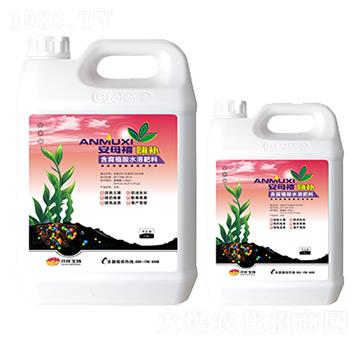 高氮型營養(yǎng)液-安母禧嗨補(bǔ)-仟祥生物