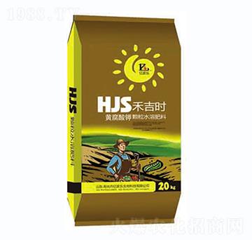 黃腐酸鉀顆粒水溶肥-禾吉時(shí)-億家樂(lè)