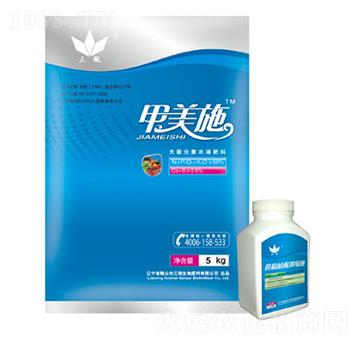 大量元素水溶肥料-甲美施-三微生物