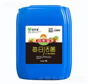 每日活菌-邁豐寶-科普特