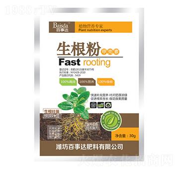 ֲ��I�B(y��ng)����-������-�����_