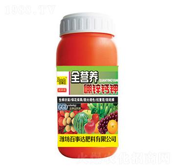 ��⛸��}��ȫ�I�B(y��ng)���\�}�-�����_