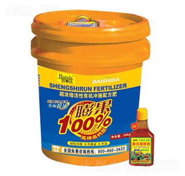 ����s�����ЙC�_ʩ�䷽��-���100%-�����_