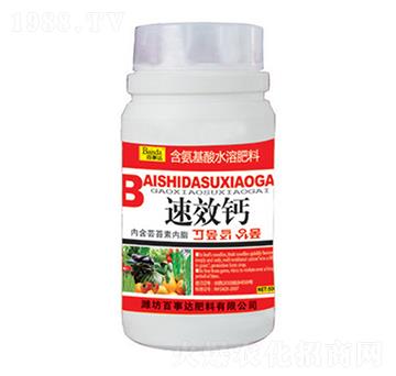 ��������ˮ�ܷ���-��Ч�}-�����_