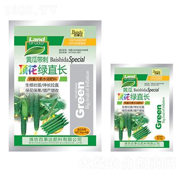 �S�ώ���픻��Gֱ�L-�����_