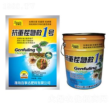 ���ز缱��1̖-�����_