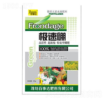 ΢��Ԫ��ˮ�ܷ���-�O����-�����_