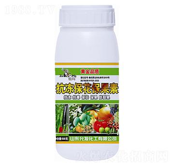 抗凍?；ū９?允發(fā)化工