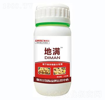 地下果實(shí)類(lèi)膨大專(zhuān)用-地滿-伽米爾-羅思姆