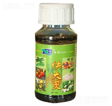 快大靈-郁蘢生物