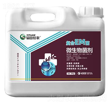 �ͺ�EM��΢�������-������r(n��ng)