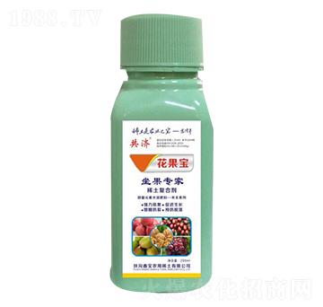 坐果專家稀土復合劑-花果寶-鑫寶