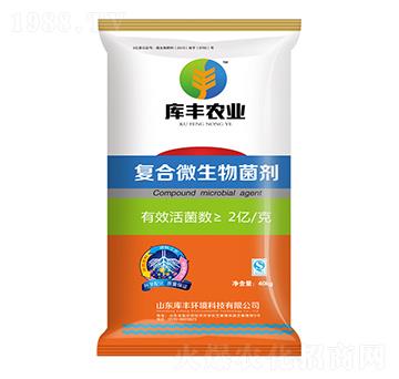 ��(f��)��΢�������-��(k��)�S�r(n��ng)�I(y��)