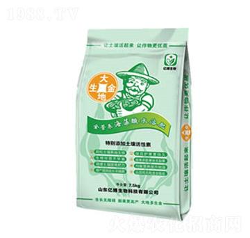 大地生金（袋）-億博生物