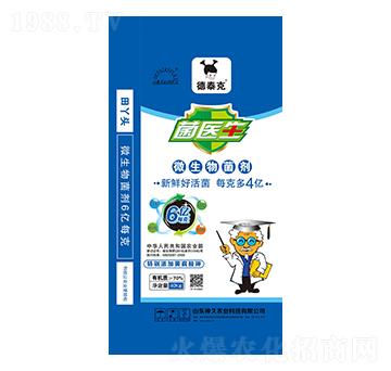 40kg���t(y��)��΢�������-����r(n��ng)�I(y��)