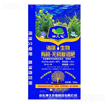 40kg���������ЙC(j��)�o(w��)�C(j��)��(f��)�����16-8-18-����r(n��ng)�I(y��)