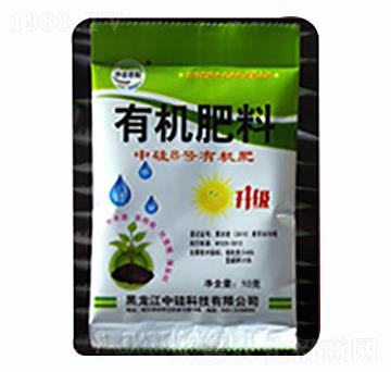 中硅8號有機(jī)肥升級-中硅科技
