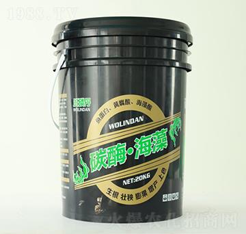 碳酶海藻-綠展肥業(yè)