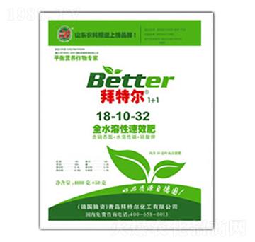 ���ؠ�1+1-ȫˮ�ܷ�