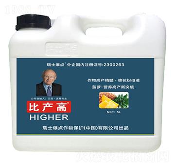 菠蘿專用葉面肥-比產(chǎn)高-爆點(diǎn)作物