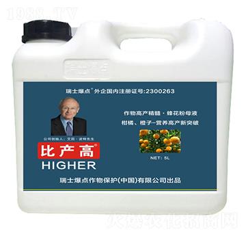 柑橘橙子專用葉面肥-比產(chǎn)高-爆點作物