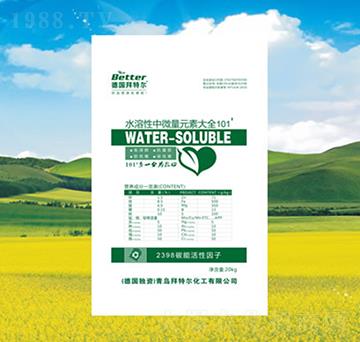 ˮ������΢��Ԫ�ش�ȫ1