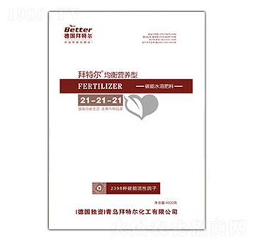 ����I(y��ng)�B(y��ng)��̼��ˮ�ܷ�2