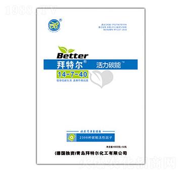 ����̼��14-7-40