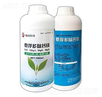 1000ml�Ҹ������}�V-�����f�S