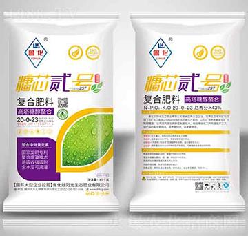 高塔糖醇螯合復(fù)合肥料20-0-23-糖芯貳號-魯化好陽光