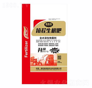 ȫˮ���������-����������-ʩ����