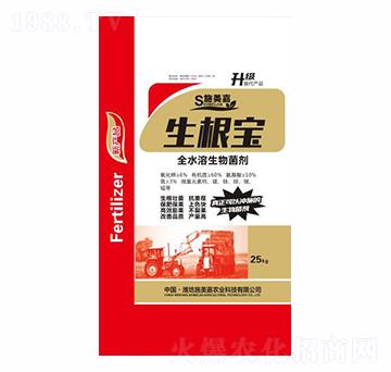 ȫˮ���������-������-ʩ����