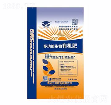 多功能生物有機(jī)肥-三農(nóng)肥業(yè)