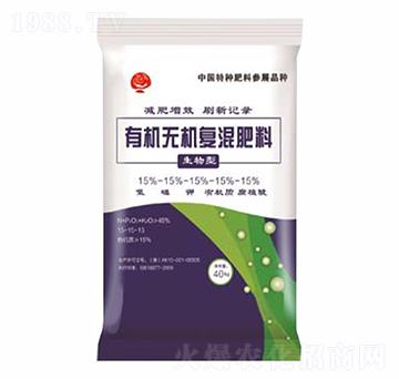 有機(jī)無(wú)機(jī)復(fù)混肥料-楊二嫂生物