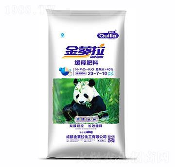 ��ጷ���23-7-10-�����