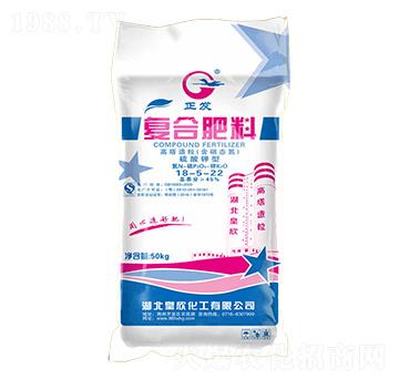 復合肥料18-5-22-正發(fā)-皇欣化工