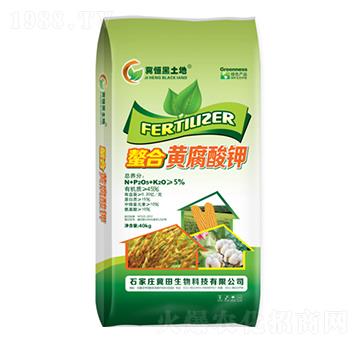 螯合黃腐酸鉀-綠普森農業(yè)