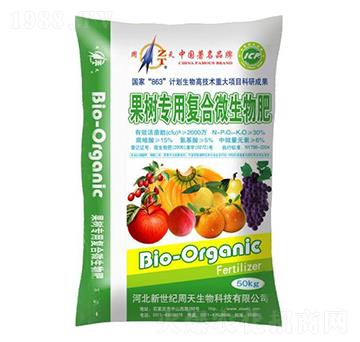 果樹專用復(fù)合微生物肥-綠普森農(nóng)業(yè)