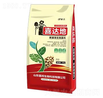 碳基微生物菌劑-喜達(dá)地-盟邦