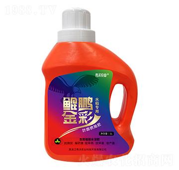 鯤鵬金彩水稻專用肥-秀沃農(nóng)業(yè)